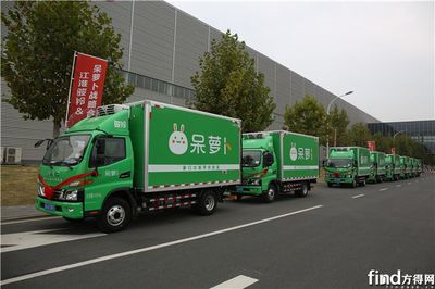 首批300臺駿鈴冷鏈車成功交付，助力道路貨物運(yùn)輸升級