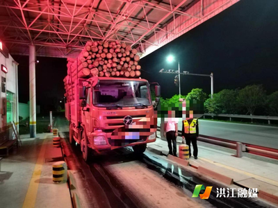 洪江市道路貨物運(yùn)輸行政處罰典型案例曝光