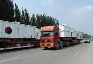 道路貨運行業迎來系統性變革 五大方面、十四項重點任務全面解讀